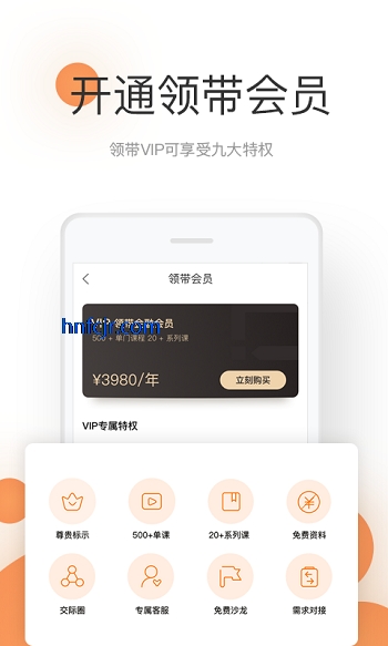 appٷ