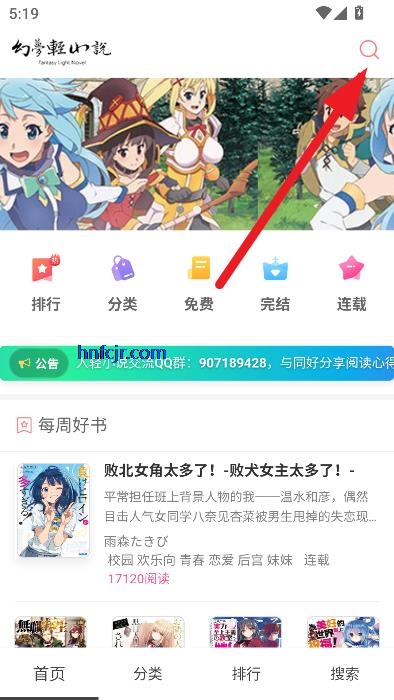 С˵appٷ
