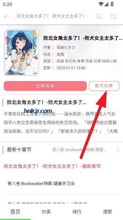 С˵appٷ
