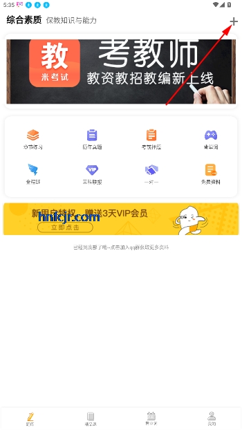 ׿Կʦappٷ