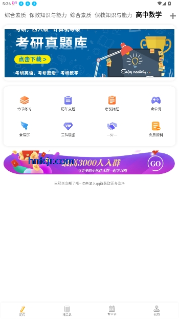 ׿Կʦappٷ