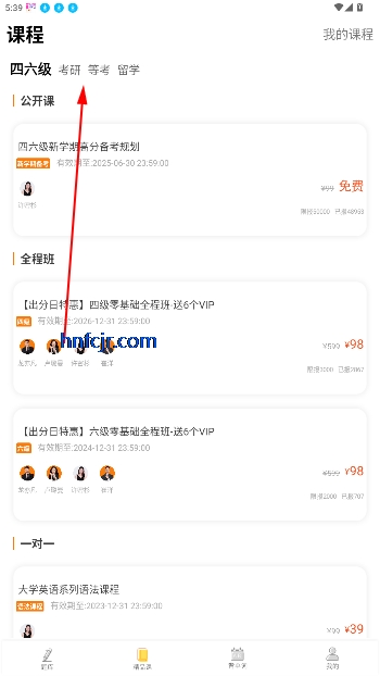 ׿Կʦappٷ