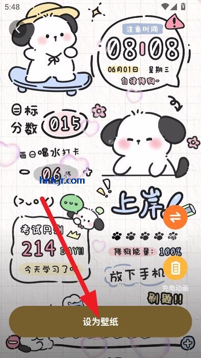 ֽapp°