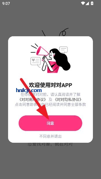 ԶԽapp°
