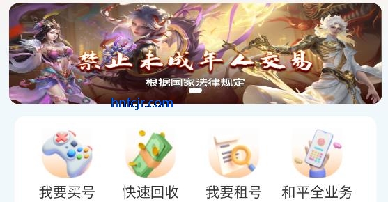 appٷ°