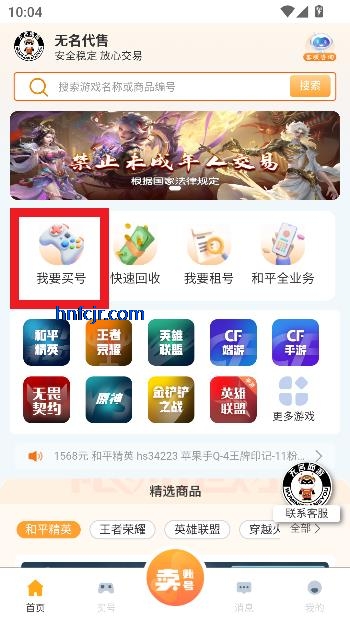 appٷ°
