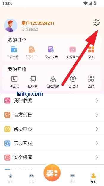 appٷ°