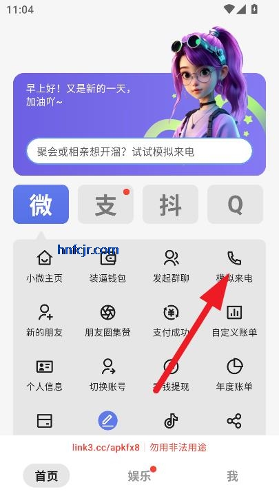 ͼapp°