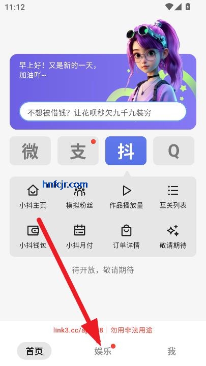 ͼapp°