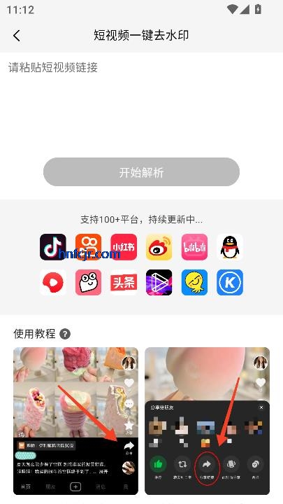 ͼapp°