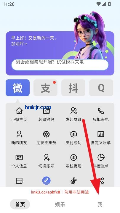 ͼapp°