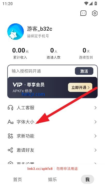 ͼapp°