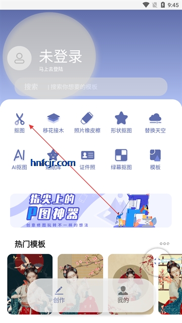 photoͼPͼapp°汾
