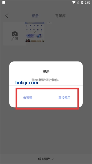 photoͼPͼapp°汾