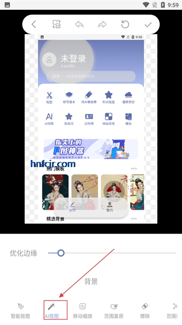 photoͼPͼapp°汾