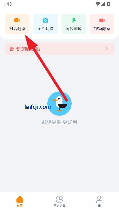 Ÿappٷ°