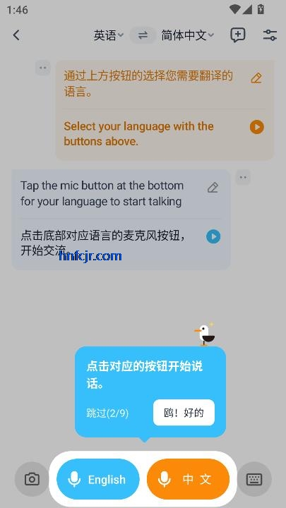 Ÿappٷ°