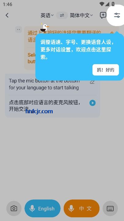 Ÿappٷ°