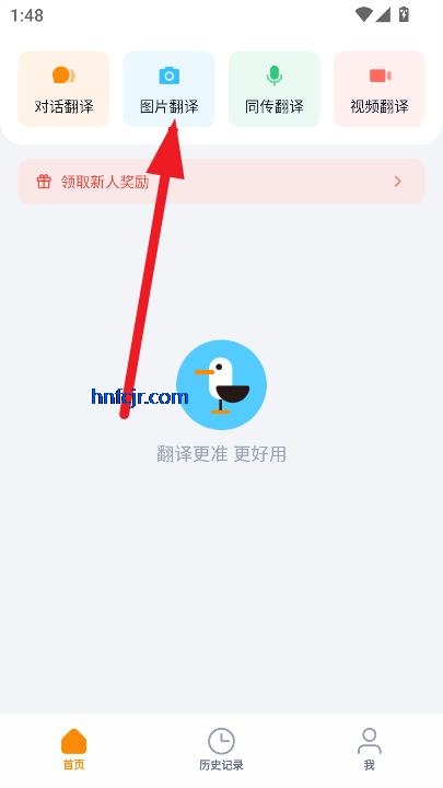 Ÿappٷ°