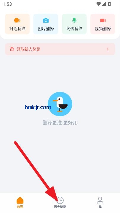 Ÿappٷ°