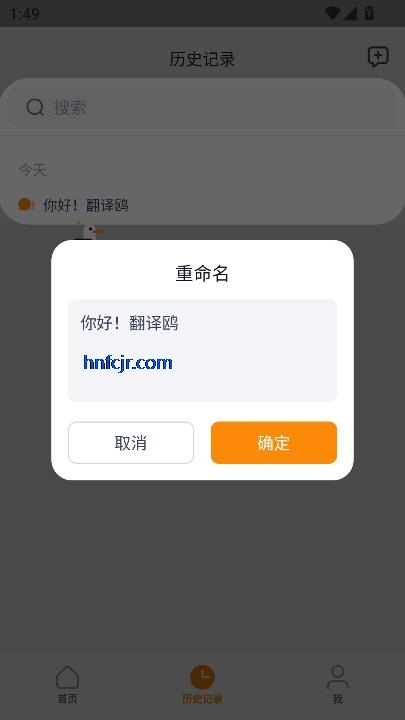 Ÿappٷ°
