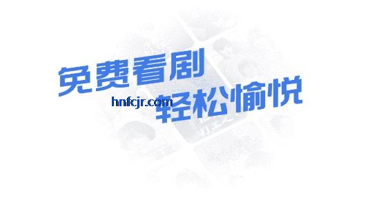 ϲѶ̾app°汾