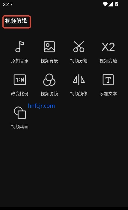 ϲѶ̾app°汾