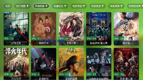 DBӰԺtv