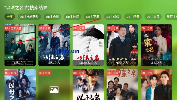 DBӰԺtv