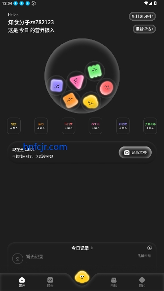 ֪ʳAIٷ