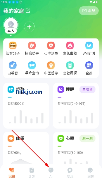 °汾