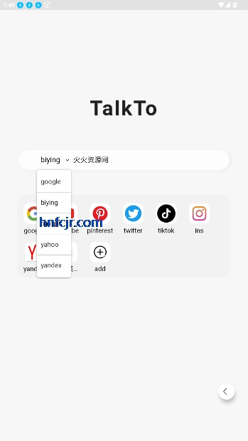 TalkTo