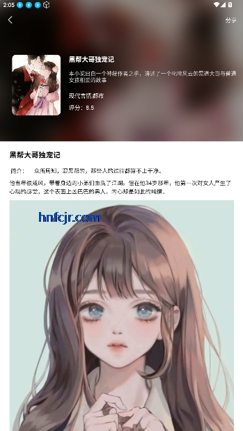 С˵Ķٷ