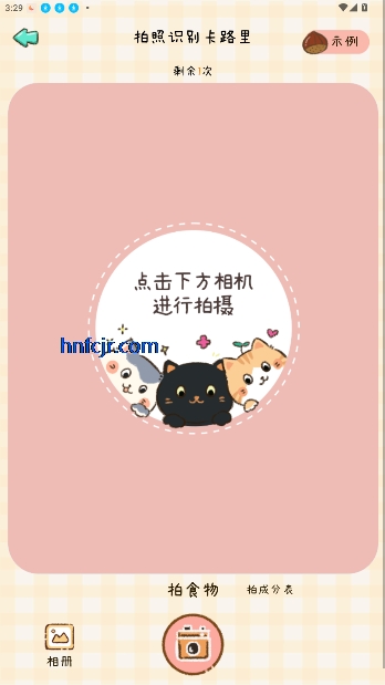 Сappٷ