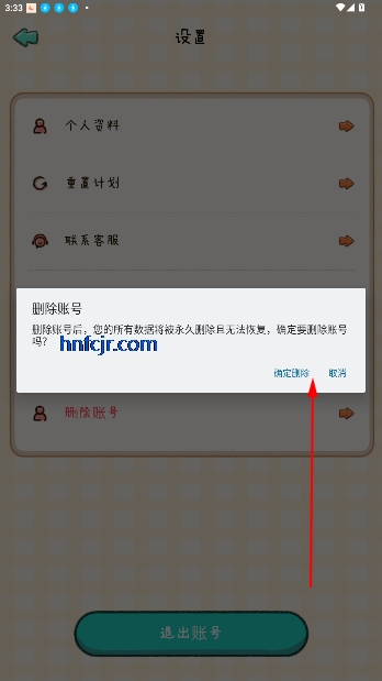 Сappٷ