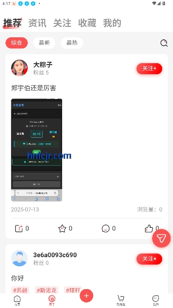 ѻֱ