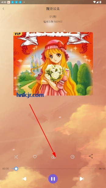 ͯ˯ǰappֻ