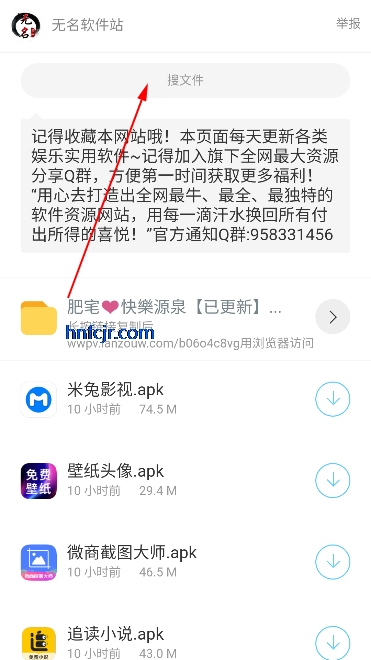 úappѰ
