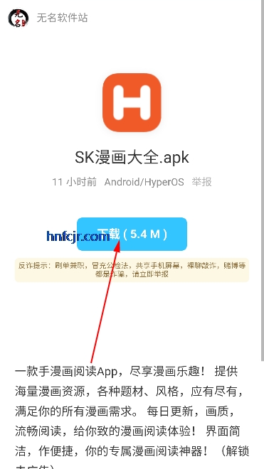 úappѰ