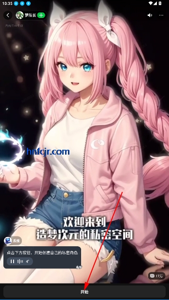 δԪٷ