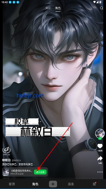 δԪٷ