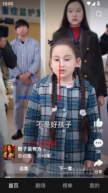 ÿѶ̾app׿߹ۿ
