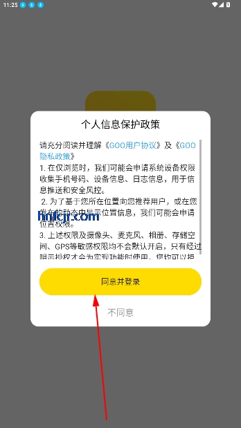 GOOƽ̨°汾