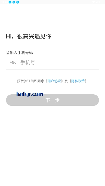 GOOƽ̨°汾