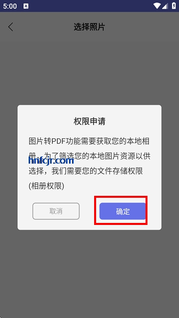 ļʽתapp