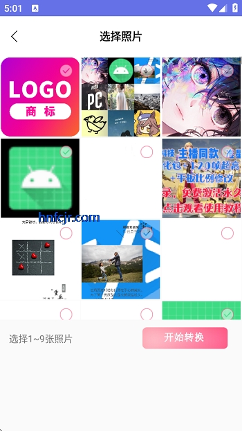 ļʽתapp