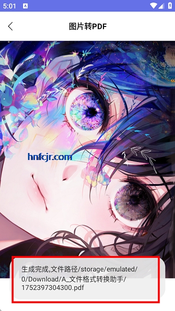 ļʽתapp