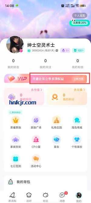 Ưƿappٷ