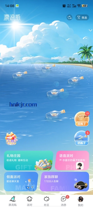 Ưƿappٷ
