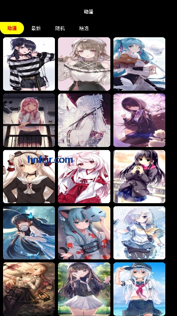 4936԰ֻapp